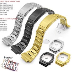 시계줄 시계 액세서리 316 스테인레스 스틸 스트랩 Casio DW5600 GW5000