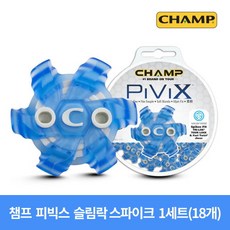 자르마투어스파이크
