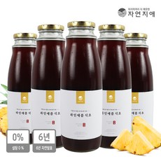 자연지애 6년발효 산야초로 빚은 파인애플 식초, 5병, 1000ml