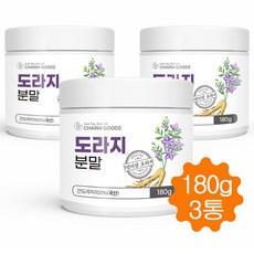 국산 도라지 분말 가루 100% 3년근 약도라지 180g, 3통