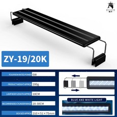 LED 수생 식물 조명 풀 스펙트럼 스탠드 수족관 블루 및 화이트 시간 제한 어항 110V 220V, 02 20-30CM EU 220V, 02 미국 플러그
