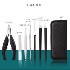 네일 케어 발톱 손톱 깎이 세트 발톱파고들때 내성발톱칼 발톱툴 pedicure knife, 8개, 블랙