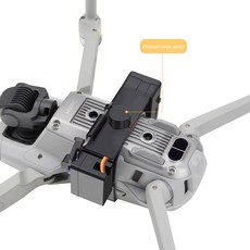 빠른 릴리스 낚시 미끼 배달 장치 웨딩 제안 RC 드론 Airdrop 시스템 검색 수송 선물 DJI Mavic Air 2|드론 액세사리 키트|, 1개, 단일, 단일