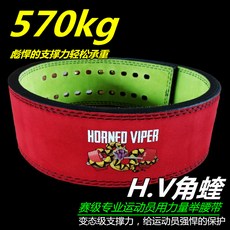 0c68fde3d6522f16d642083e09fecaa21f8837c654d965bcb7a122efbe35.jpg