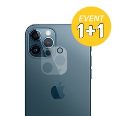 1+1 아이폰12 미니 프로 맥스 카메라 렌즈 보호 강화유리 필름 클리어