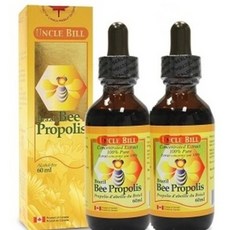 스테판크리스티앙밀리2