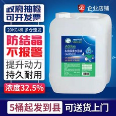 a2967453e9cbb2bb87d5450edec2003424b1ce916f384eb1ca38ca14dc3a.jpg
