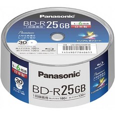 07d42f5474203d3254c87707e5ac266bf29e076b855b5c048de450b4a693.jpg
