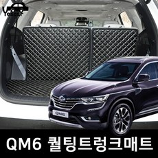 qm6lpg장기렌트