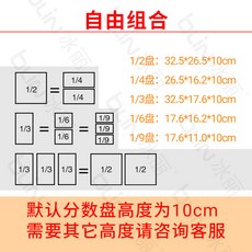 토핑냉장고 디저트 토핑 카페용 반찬 샌드위치 밑반찬 보관 냉장고 셀프바 밧드 진열대, 조합식