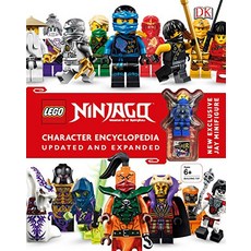 LEGO NINJAGO Character Encyclopedia Updated Edition New Exclusive Jay Minifigure