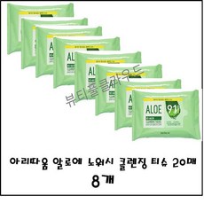 d1faea3b42c191ed0dac10fa931748ff9317f82c1444837e7a8047f195ea.jpg