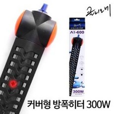 매직아쿠아 클리오네 AT-600 커버형 히터 300w, 1개