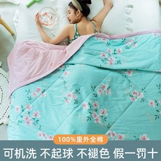 657ccde03dcbb7b50b07583c5cb815eca9230f38fdd17ddfb35a6aa0e063.jpg