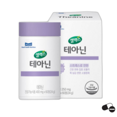 셀렉스 테아닌, 60정, 5세트