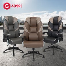 지케이의자