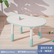 아기가죽소파