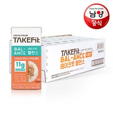 테이크핏밸런스