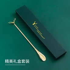 황동 구리 고급 엔틱 고전 문양 구두주걱, 황동신발주걱[롱자루-사슴머리 스타일] 세일러 세트개