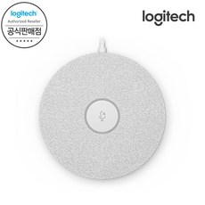 로지텍확장마이크