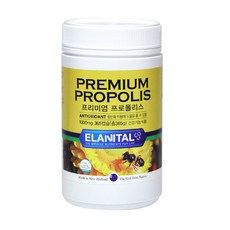 GMP 프리미엄 프로폴리스 플라보노이드 항산화 SOD 구강건강 수험생 코건강 목건강 환절기 가족건강 청소년 성장기 어린이 부모님선물 패밀리 대용량 추출물 1000m 뉴질랜드, 365캡슐, 1000mg