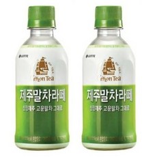 롯데제주말차라떼