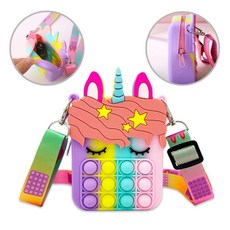 유니콘크로스백