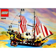 c3d2587b7a25da2845c2bb6884b2a154ed5db40b72ac7ea4092e467ec805.jpg