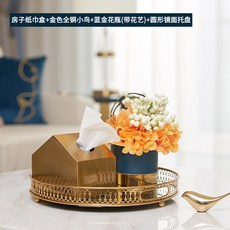 ea7ba1abd28f3dac94be38a45270bb5c9b8b49a956ff8f7337c198330e13.jpg