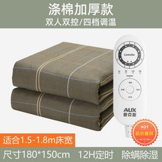 093af52267870228df913403c5de52622e05fc8cffa9ad9b8ac089400b75.jpg