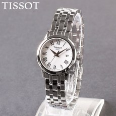 c409a5780eb49ea9bf4137e9b3101ea5810c8af77834e107e06aec7e79f0.jpg