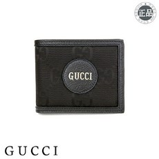 구찌오프더그리드