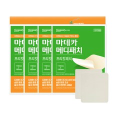 동국제약 마데카 메디패치 프리컷 2매 습윤밴드 상처밴드 흉터패치