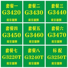 9020d3054e08527b65883872c8d60a45d8888d18b7916352cf4ea864a84d.jpg