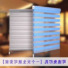 34b90c53649aaf7f1db60b7cc985ae141b8825820a04883f6462a23083a4.jpg