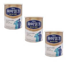 하이밀크 (600g x 3) 3캔 (성인분유/베타카로틴/타우린)