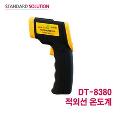 DT-8380 적외선온도계