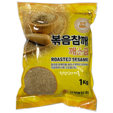 부자농산