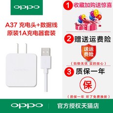 a77전원어댑터
