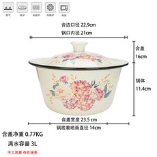 ce69966fc1a6060015a6f7a38a706118dd5e23b8760ae30f0cfb2fd12e0a.jpg