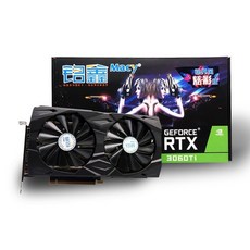 msirtx3060ti