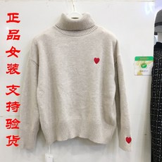 또오기나라 겨울옷패션 다림 받아들이다 H 10 6626 스타일리시 스웨터 니트 솔리드 무지 목폴라 사랑하트 양털 울셔츠