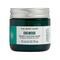 영국 더바디샵 THE BODY SHOP 에델바이스 바운시 슬리핑 페이스 마스크 75ml, 1팩