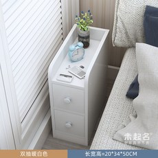 쇼파 싱글 틈새장 침대 협탁 미니 틈새 선반 수납장, B타입-보디히트화이트20cm더블뽑기, B타입-보디히트화이트20cm더블뽑기, 1개