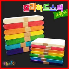 아이스크림나무바