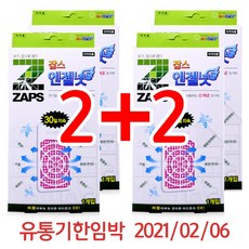 ec39af240290efa223aff4347c44559f2cbe471432e2bfdd69af06b1edaf.jpg