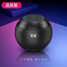 캠핑블루투스스피커 자전거 무선 블루투스 스피커 스마트 미니 스피커 휴대용 휴대 전화, NONE, 1. 색상 분류: 검정, 포장 종류: 패키지 A