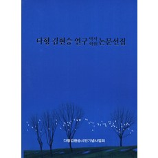 ab6306bb5759cdfe638cb9f6cd8127c1b6d6ce9e373c95b0acc5214e4b14.jpg