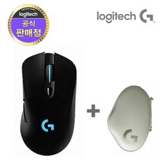 로지텍g703