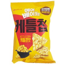 롯데 에어 베이크드 케틀칩 케틀콘맛 50g X 12개 1박스